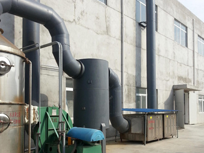 化工厂有机废气处理设备案例